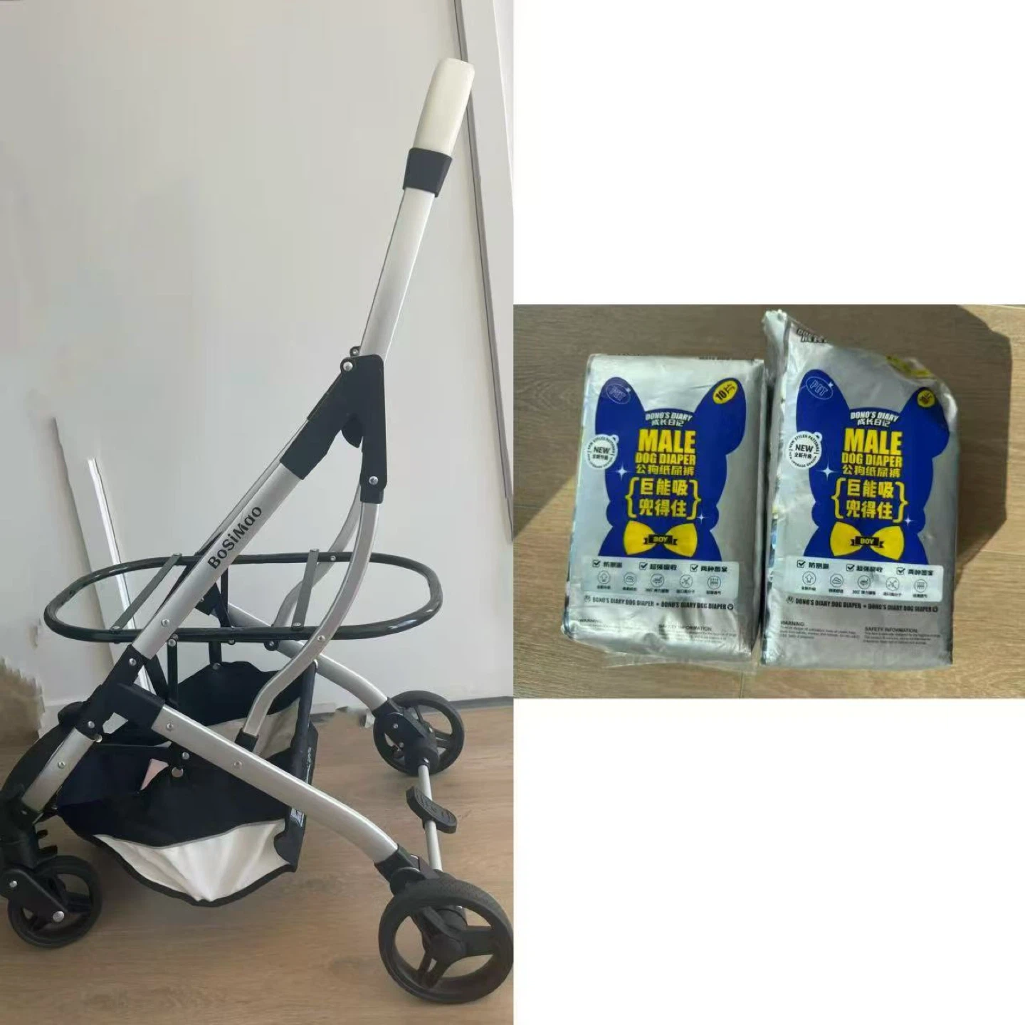 Pet Stroller Frame + FREE Dog Diapers