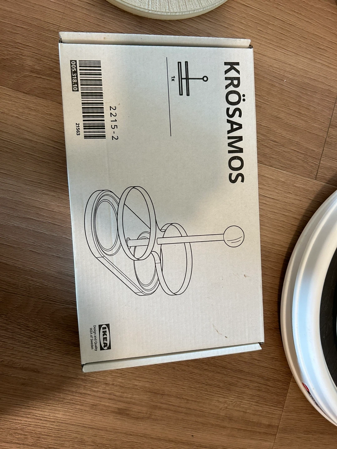 IKEA KRÖSAMOS Cake Stand