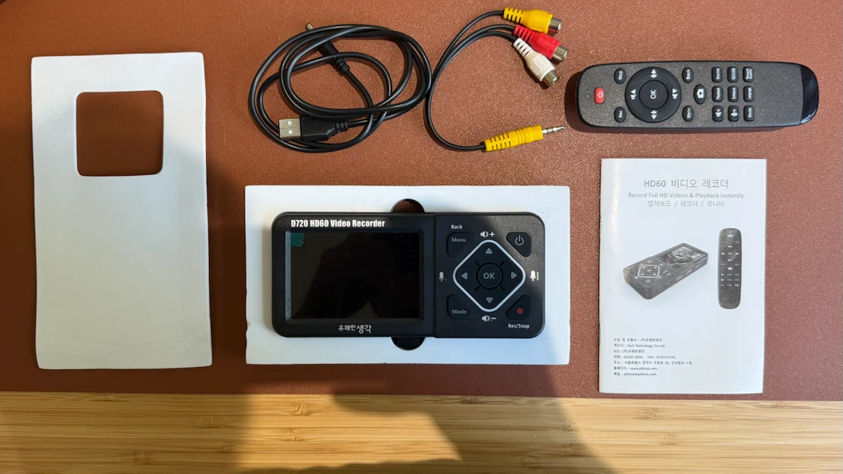 HDMI Video Monitor & Recorder (Built-in Battery, No PC Required)