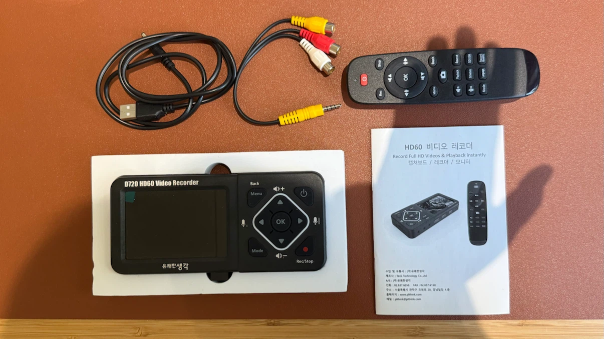 HDMI Video Monitor & Recorder (Built-in Battery, No PC Required) - photo 2