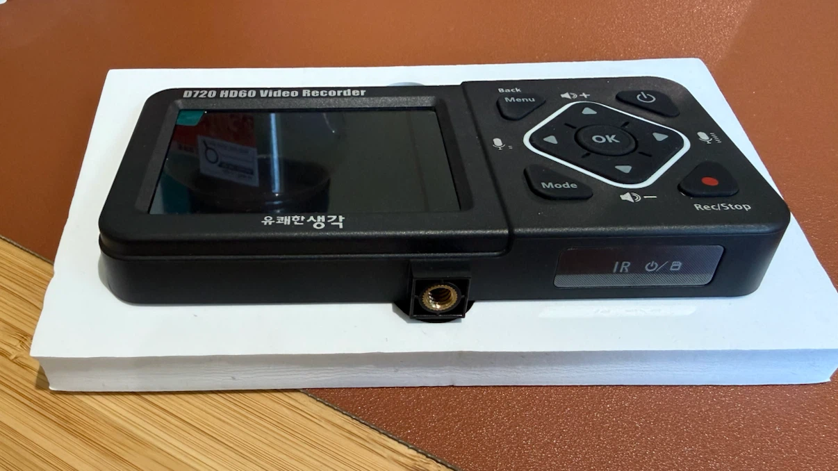 HDMI Video Monitor & Recorder (Built-in Battery, No PC Required) - photo 5