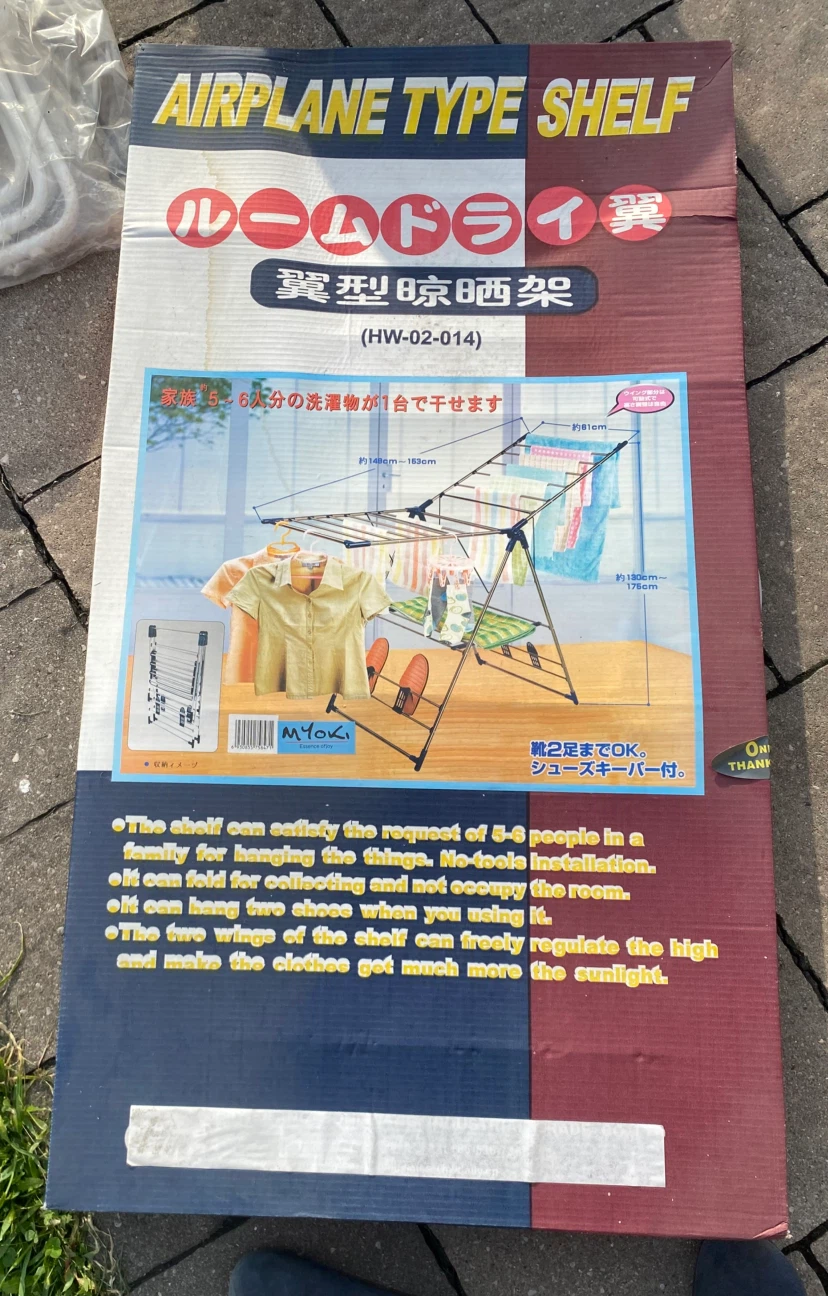 MYOKI Airplane Type Shelf Drying Rack