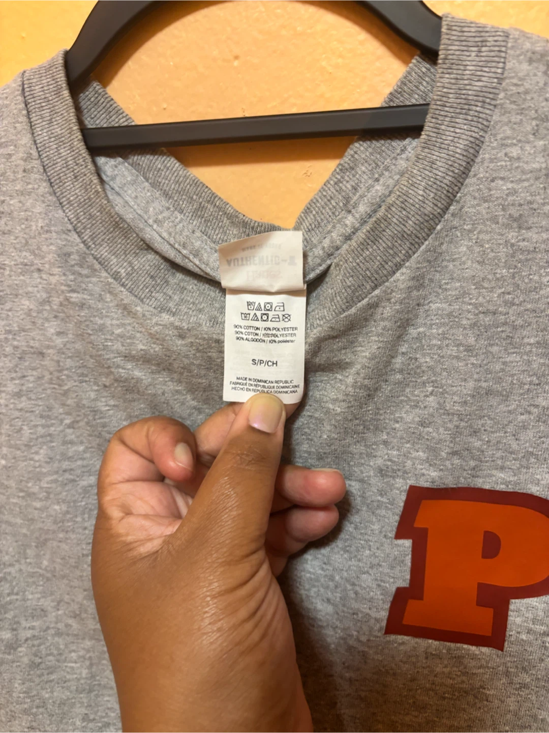 HCZ- Promise Academy Gym Shirt - photo 2