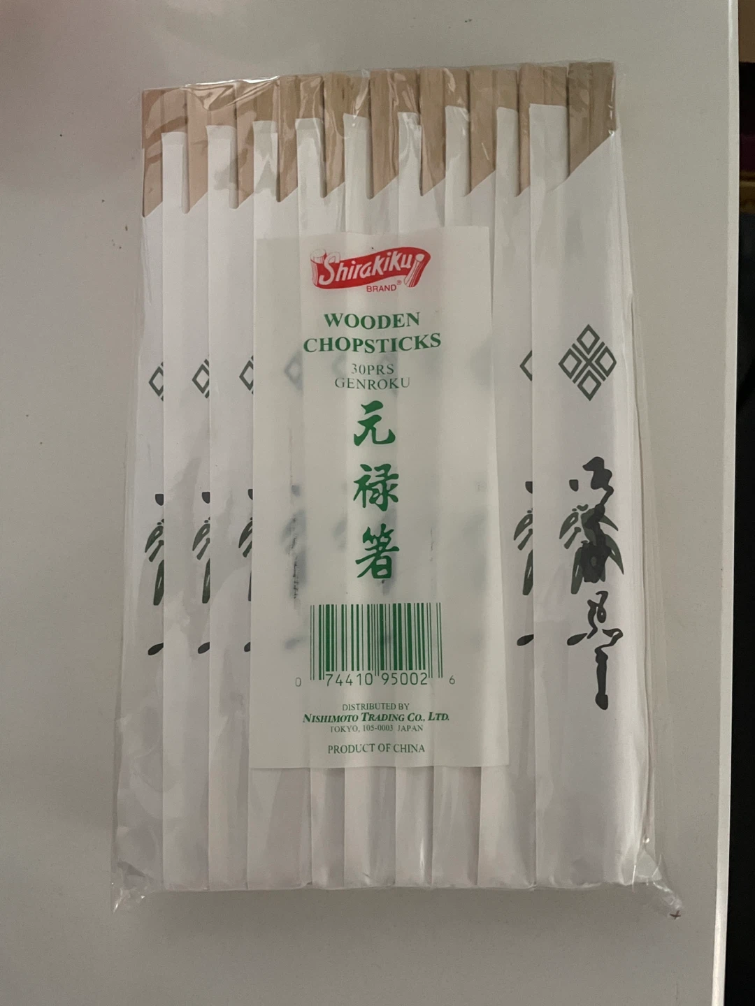 New Shirakiku Wooden Chopsticks - 30 Pairs