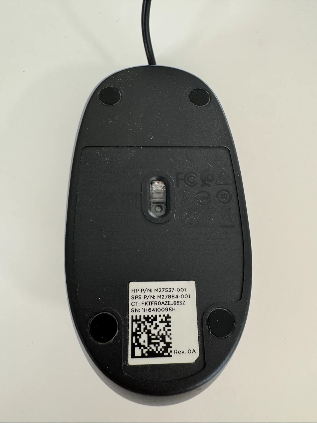 HP Wired Mouse and Keyboard - photo 5