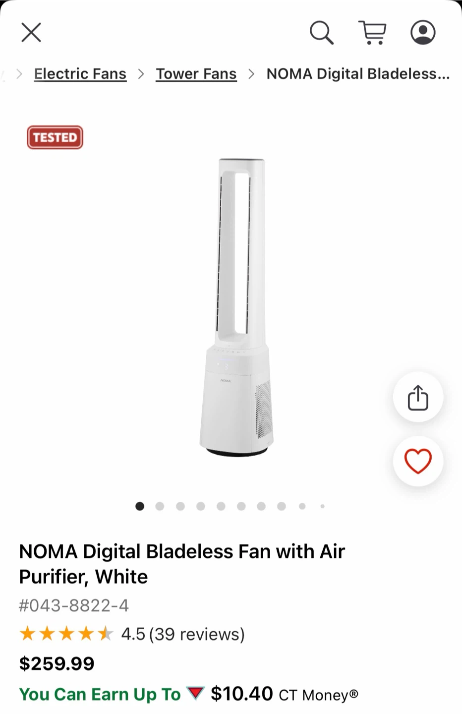 Noma Air Purifier and Oscillating Fan - photo 3
