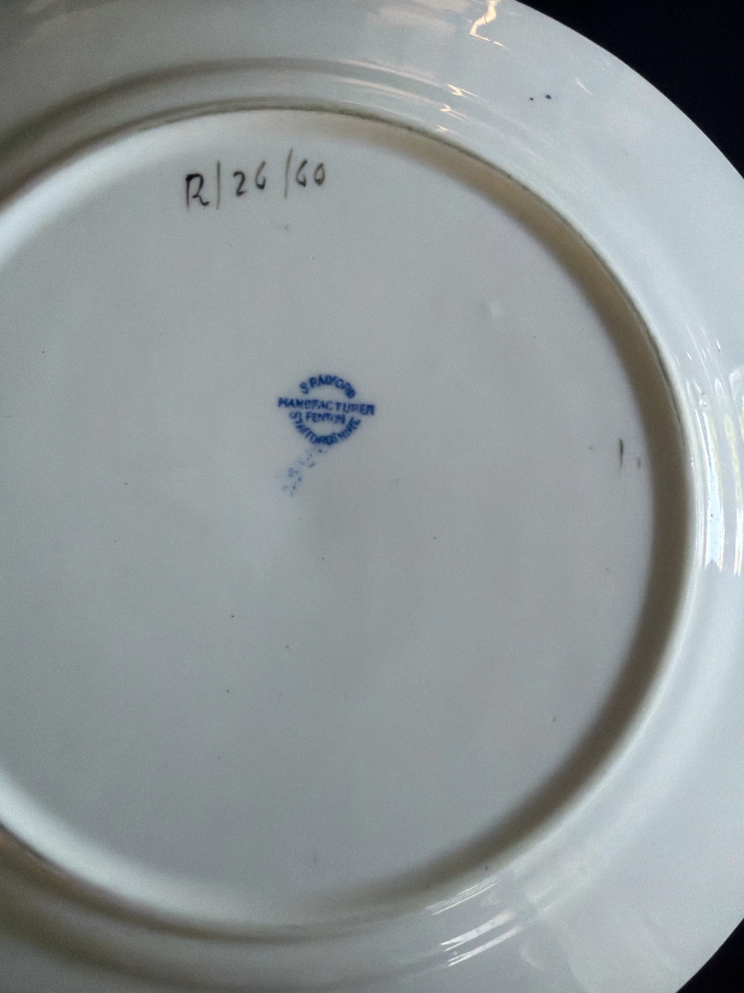 Blue Willow Style Plate - photo 2