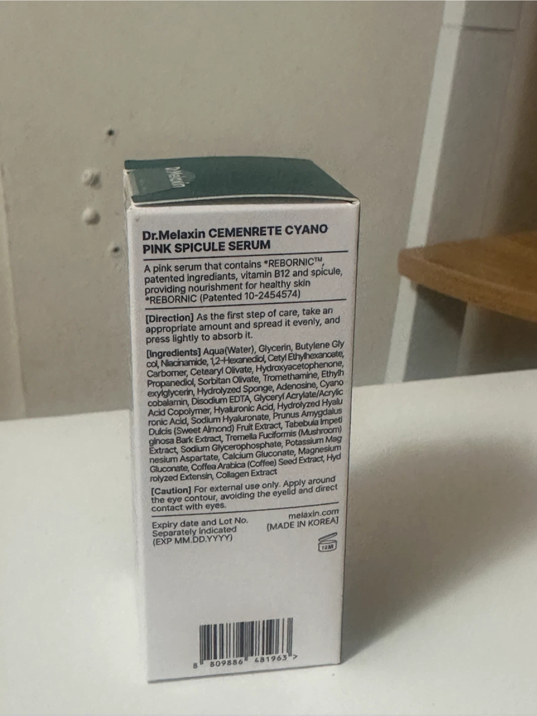 Dr. Melaxin CEMENRETE CYANO PINK SPICULE SERUM - photo 2