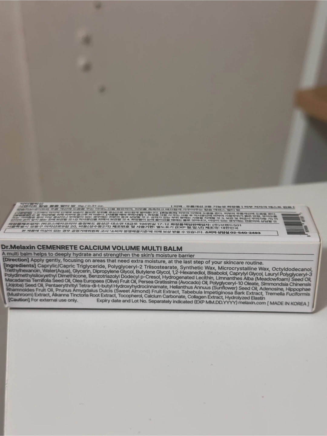 Dr.Melaxin Cementcrete Calcium Volume Multi Balm 9g - photo 2