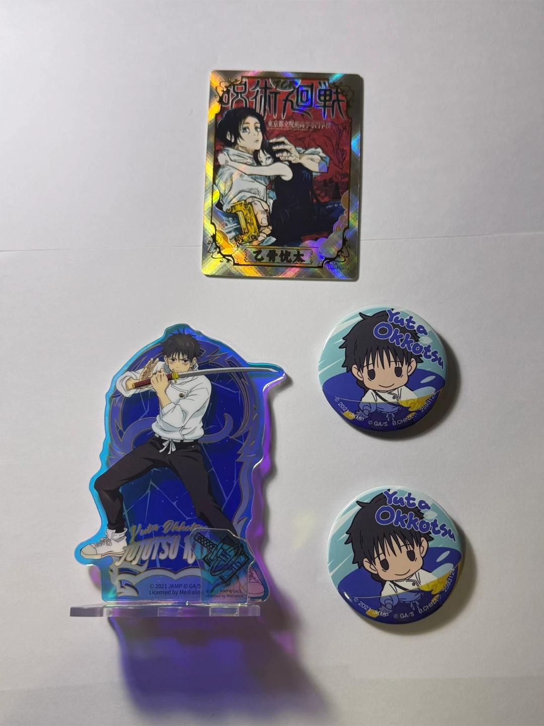 Jujutsu Kaisen Yuta Okkotsu Mini Bundle