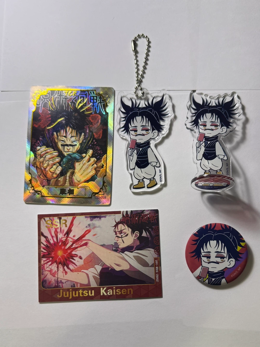 Jujutsu Kaisen Choso Mini Bundle