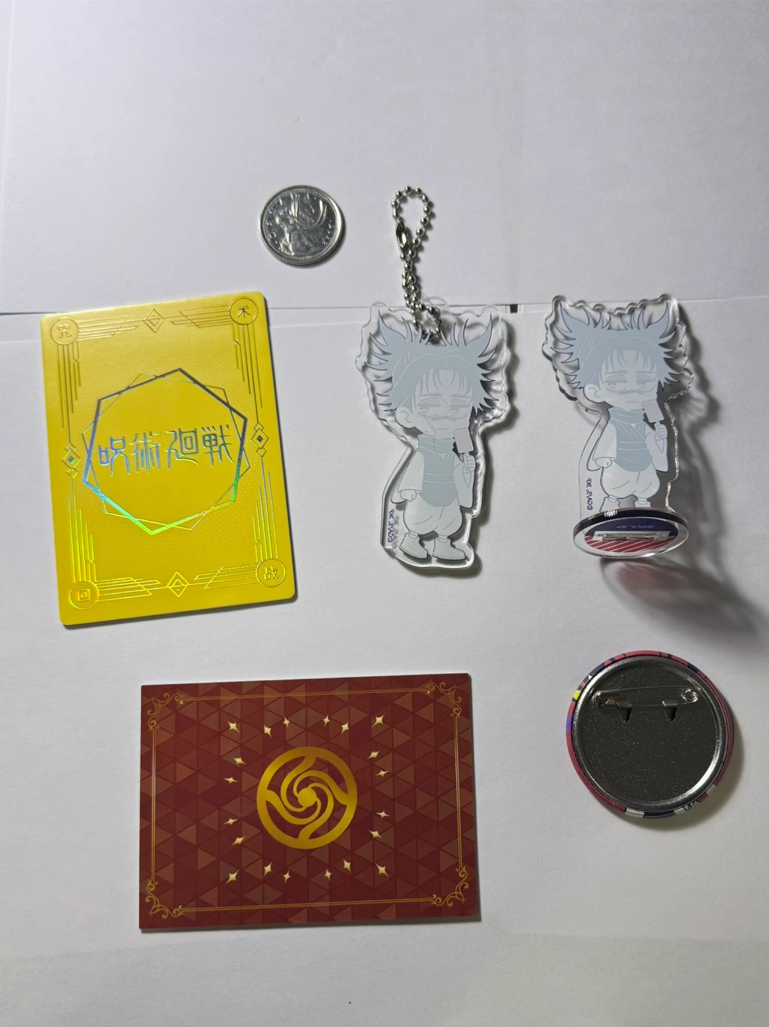 Jujutsu Kaisen Choso Mini Bundle - photo 2