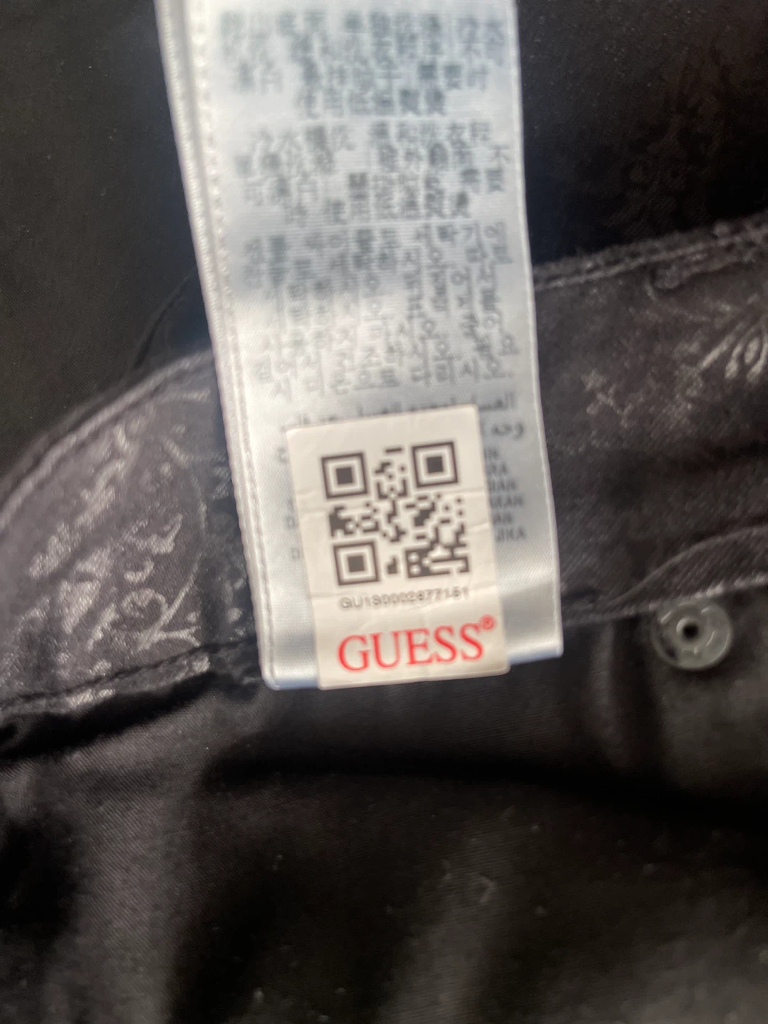Women’s Guess Jeans - photo 4