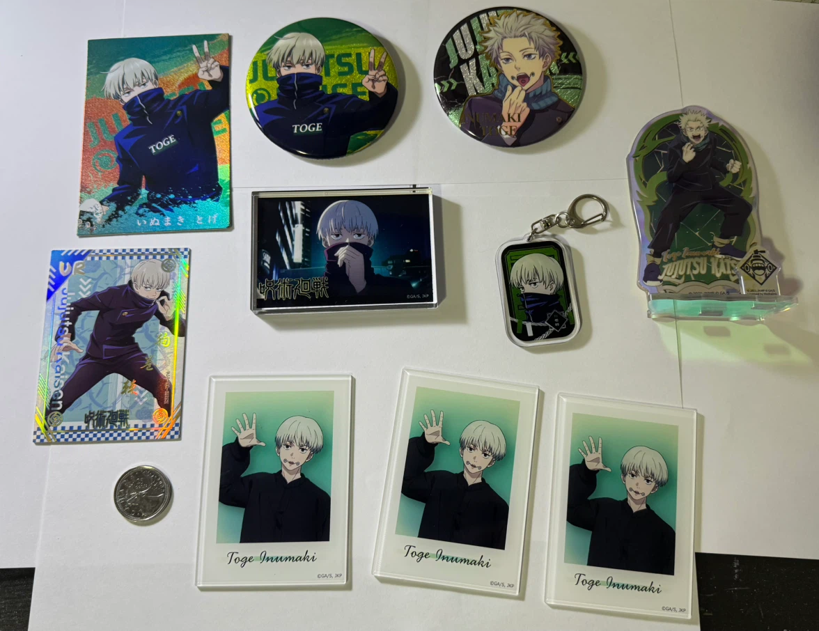 Jujutsu Kaisen Toge Inumaki Merchandise Lot