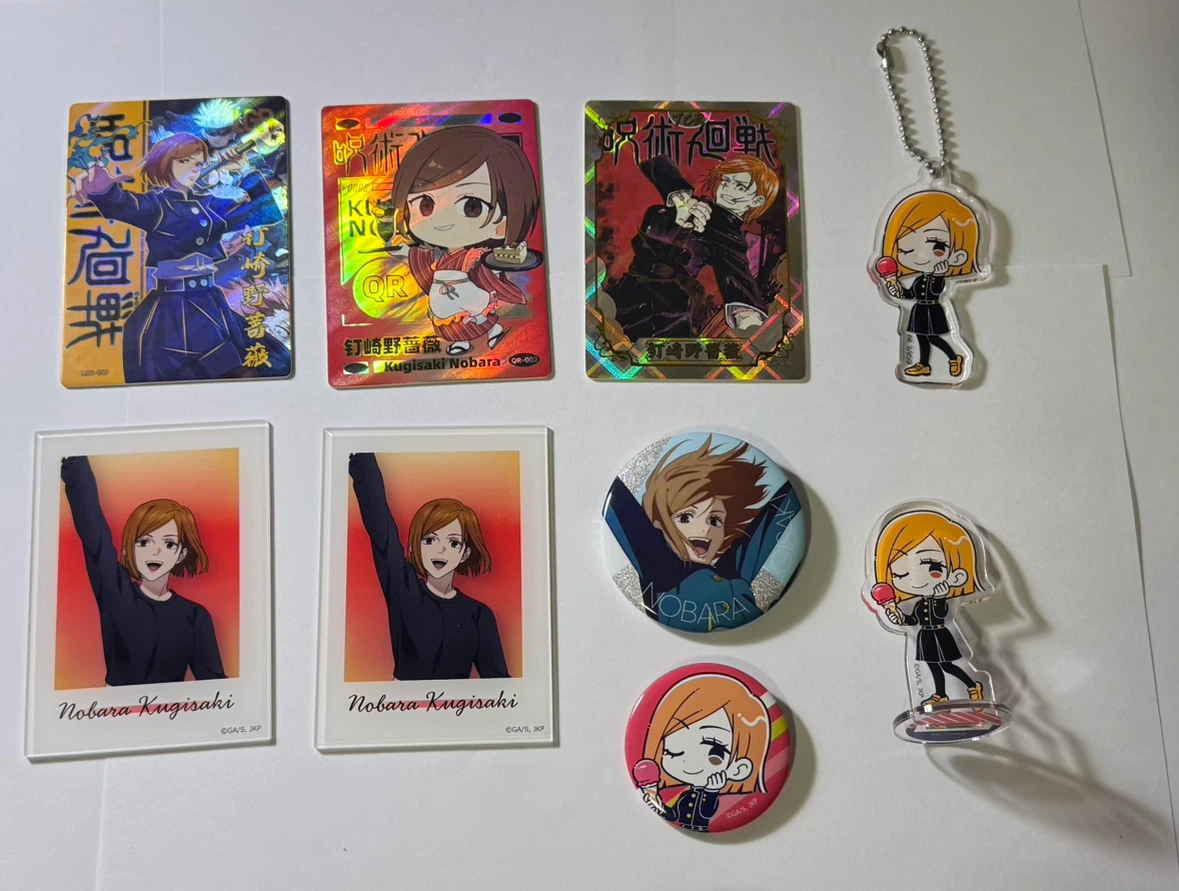 Jujutsu Kaisen Nobara Kugisaki Merchandise Bundle