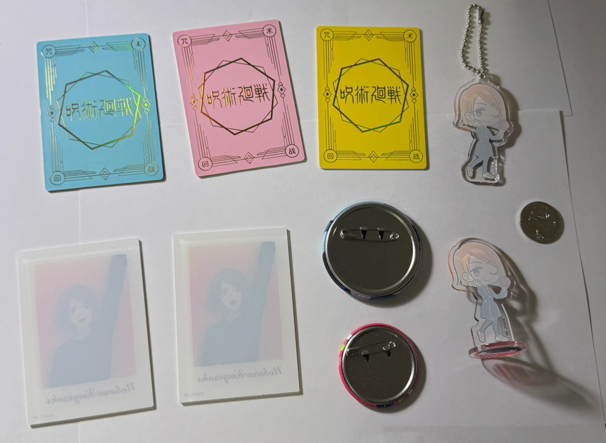 Jujutsu Kaisen Nobara Kugisaki Merchandise Bundle - photo 2