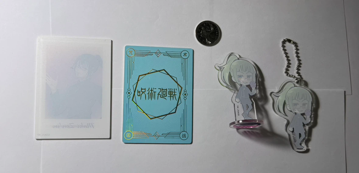 Jujutsu Kaisen Maki Zen'in Mini Bundle - photo 2