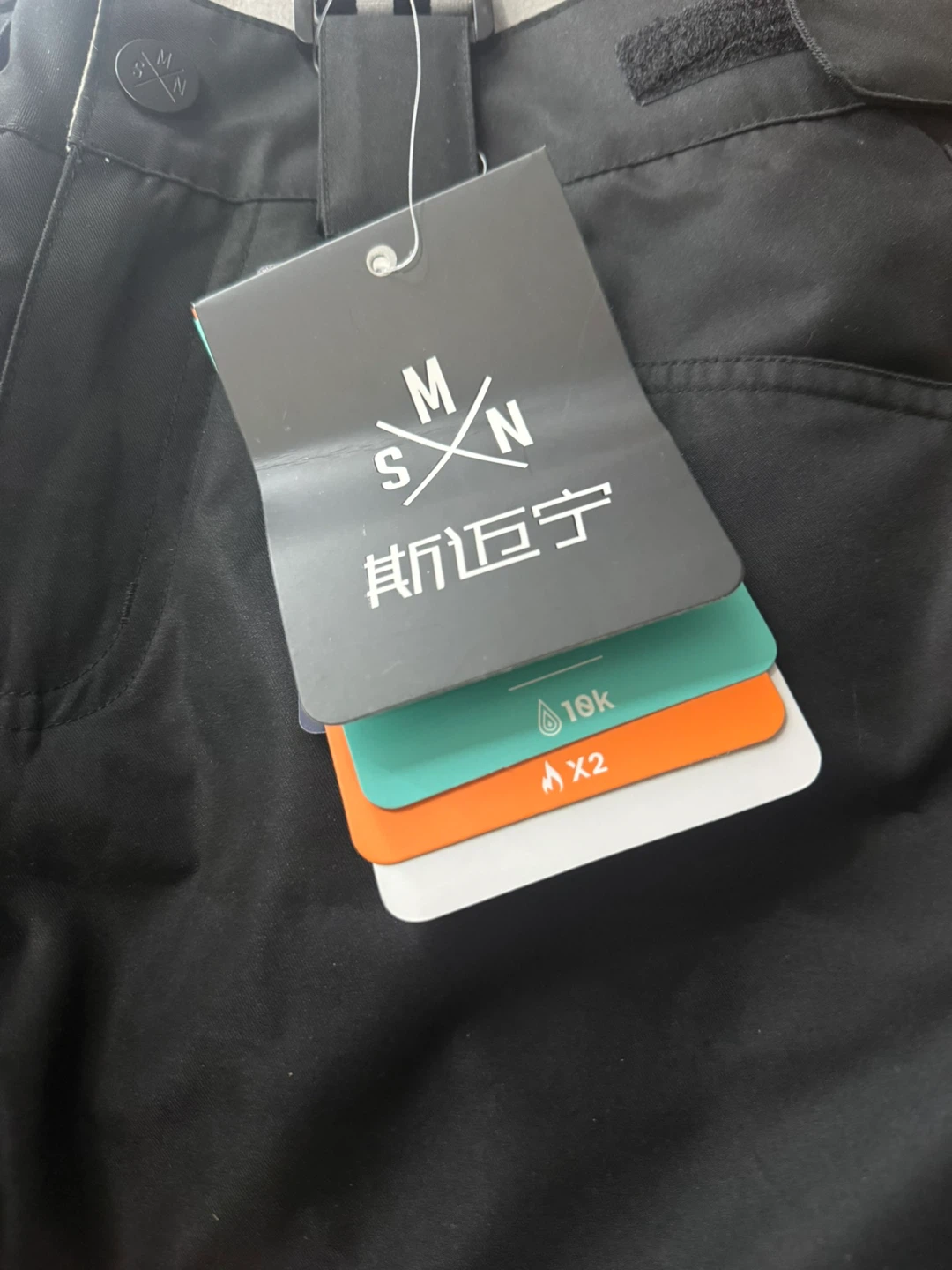 Women’s Snowboard Ski Pants - photo 2