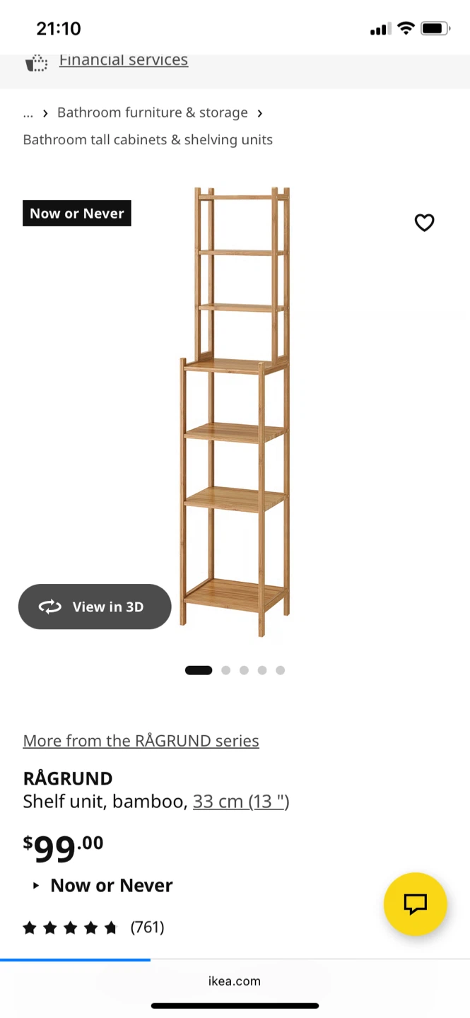 IKEA RAGRUND Shelf Unit - Bamboo - photo 4