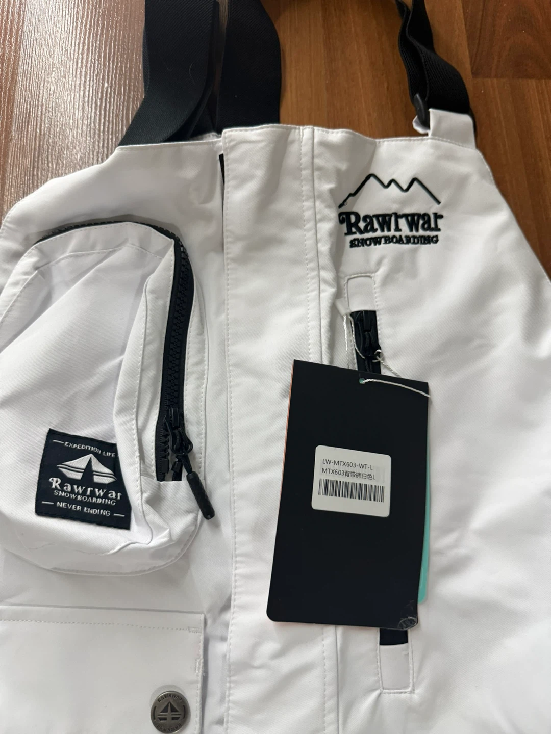 Snowboard Ski Overall Pants Size Large - photo 3
