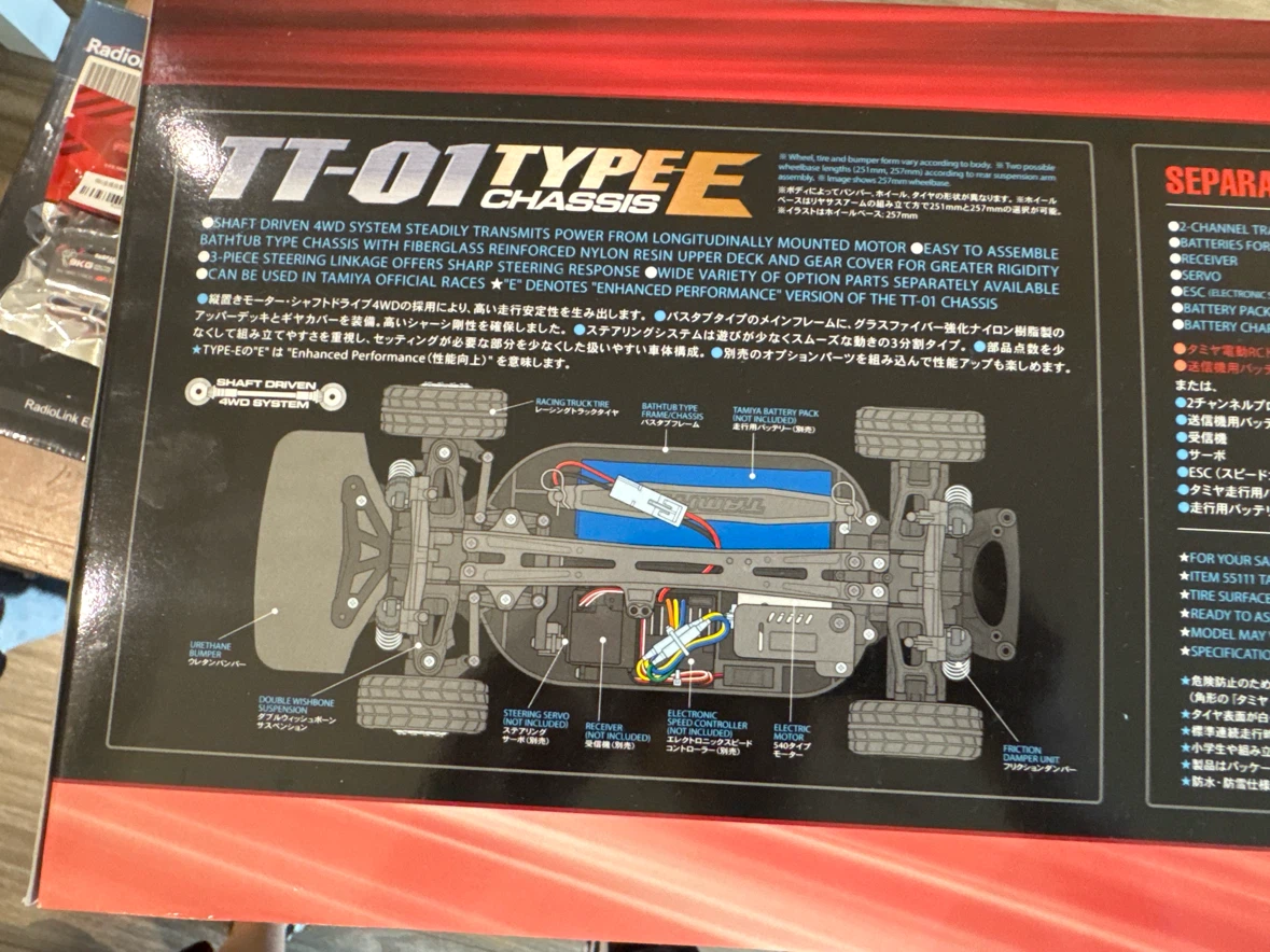 Tamiya TT-01 Type E Chassis with remote and servo - photo 4
