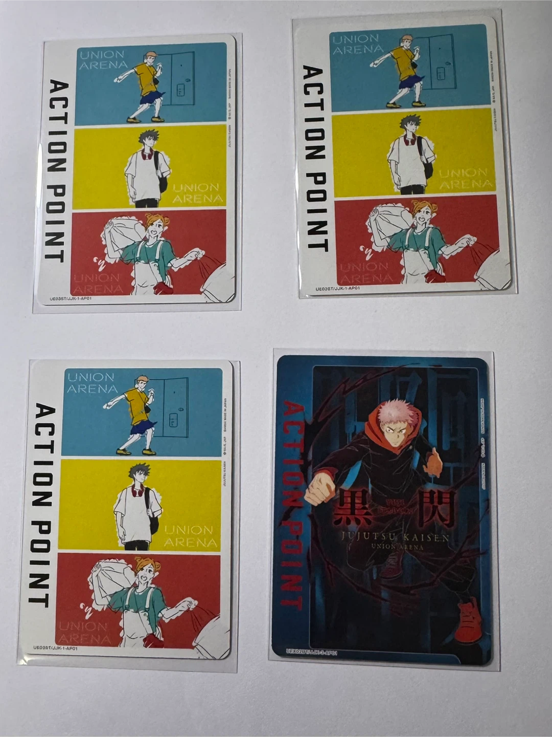 Jujutsu Kaisen Union Arena Holo Full Art Cards - photo 5