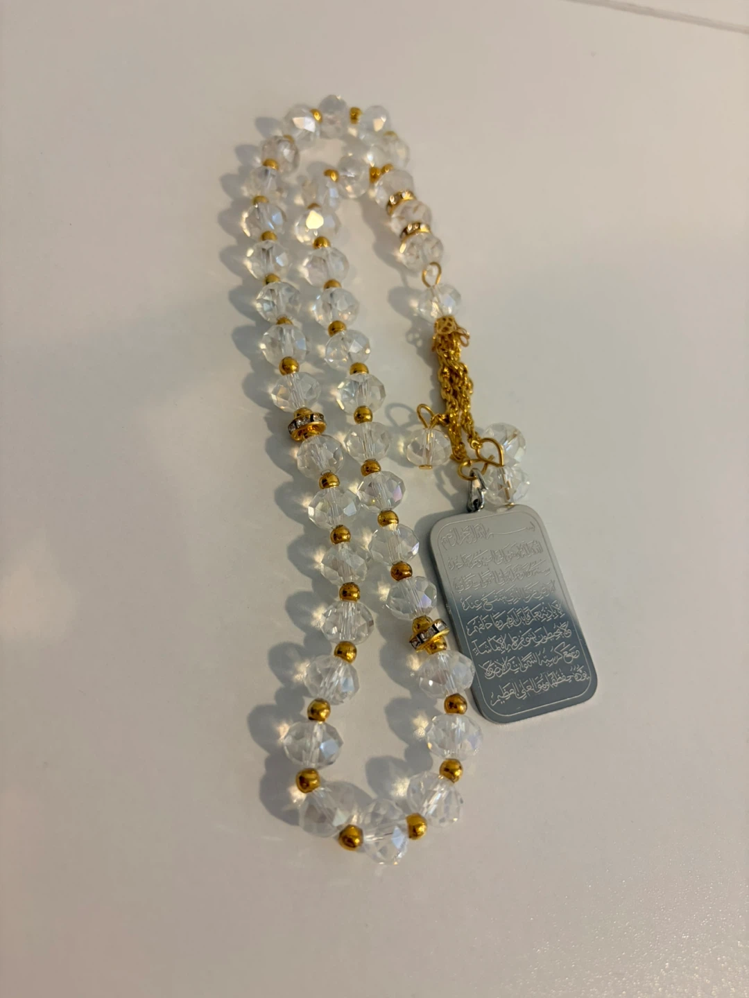 Ayatul Kursi Car Pendants (Stainless Steel)