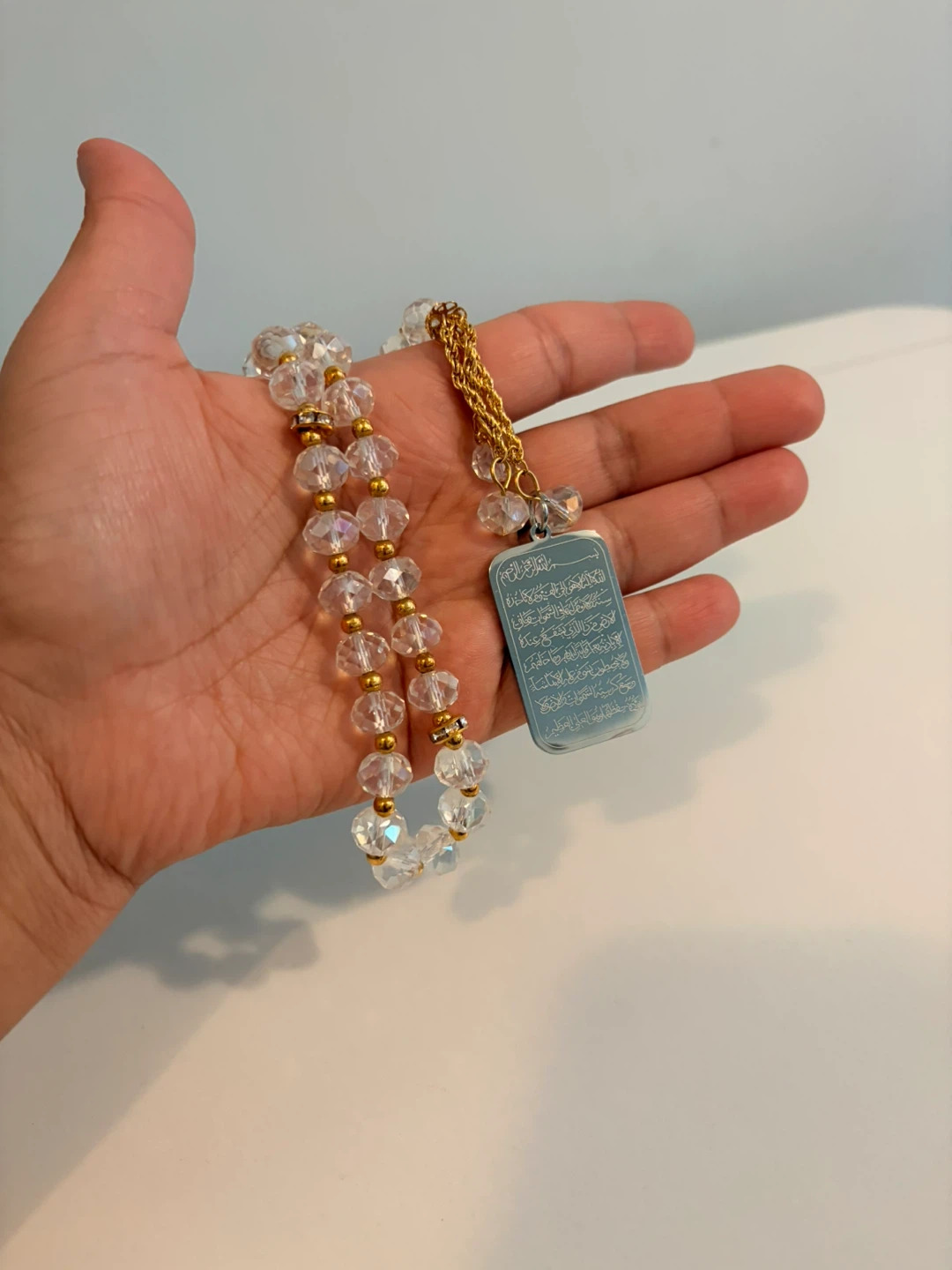 Ayatul Kursi Car Pendants (Stainless Steel) - photo 2