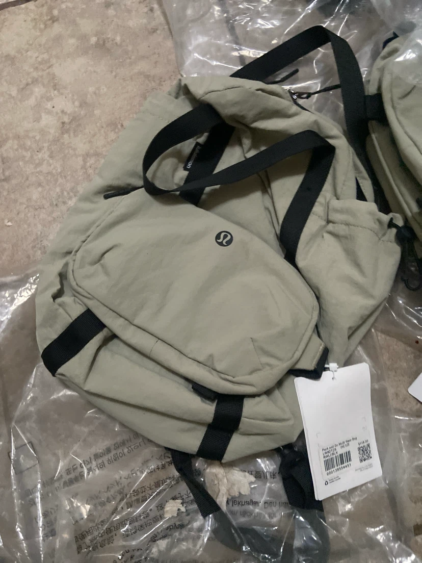 Lululemon Everywhere Belt Bag