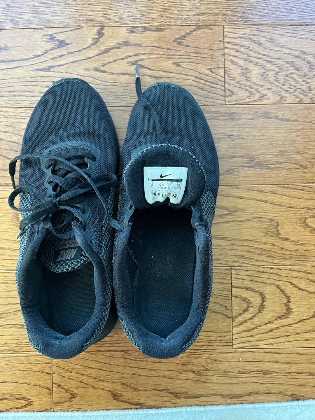 Nike Running Shoes