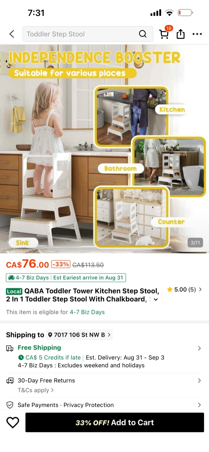 Tower kitchen step stool - photo 2