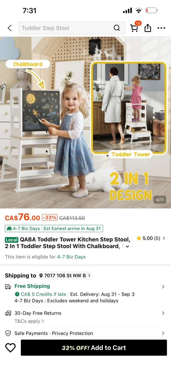 Tower kitchen step stool - photo 3
