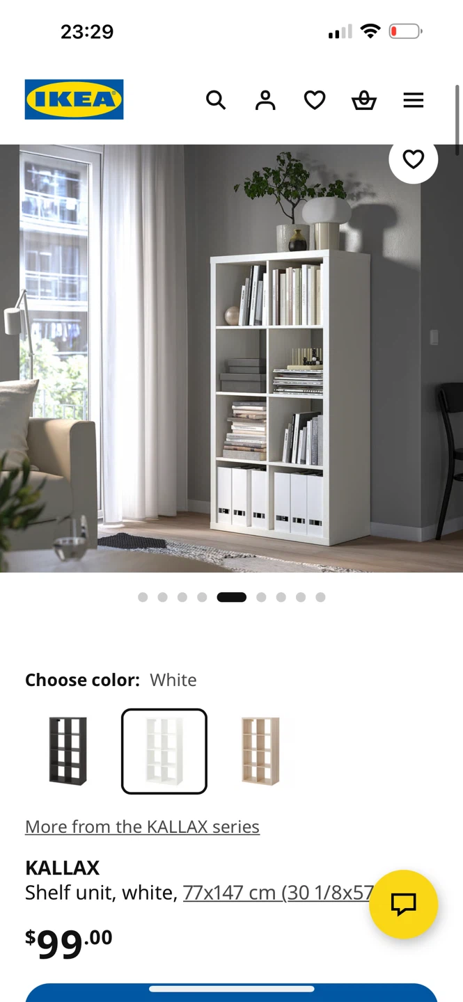 IKEA KALLAX Shelf Unit White 77x147 cm - photo 2