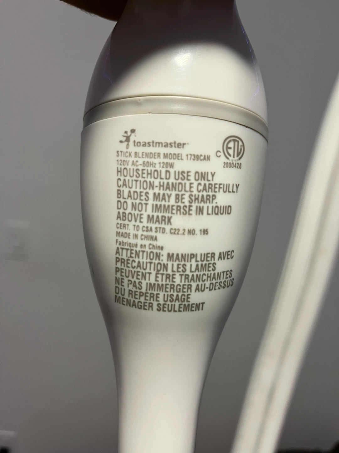 Toastmaster Hand Blender - photo 2