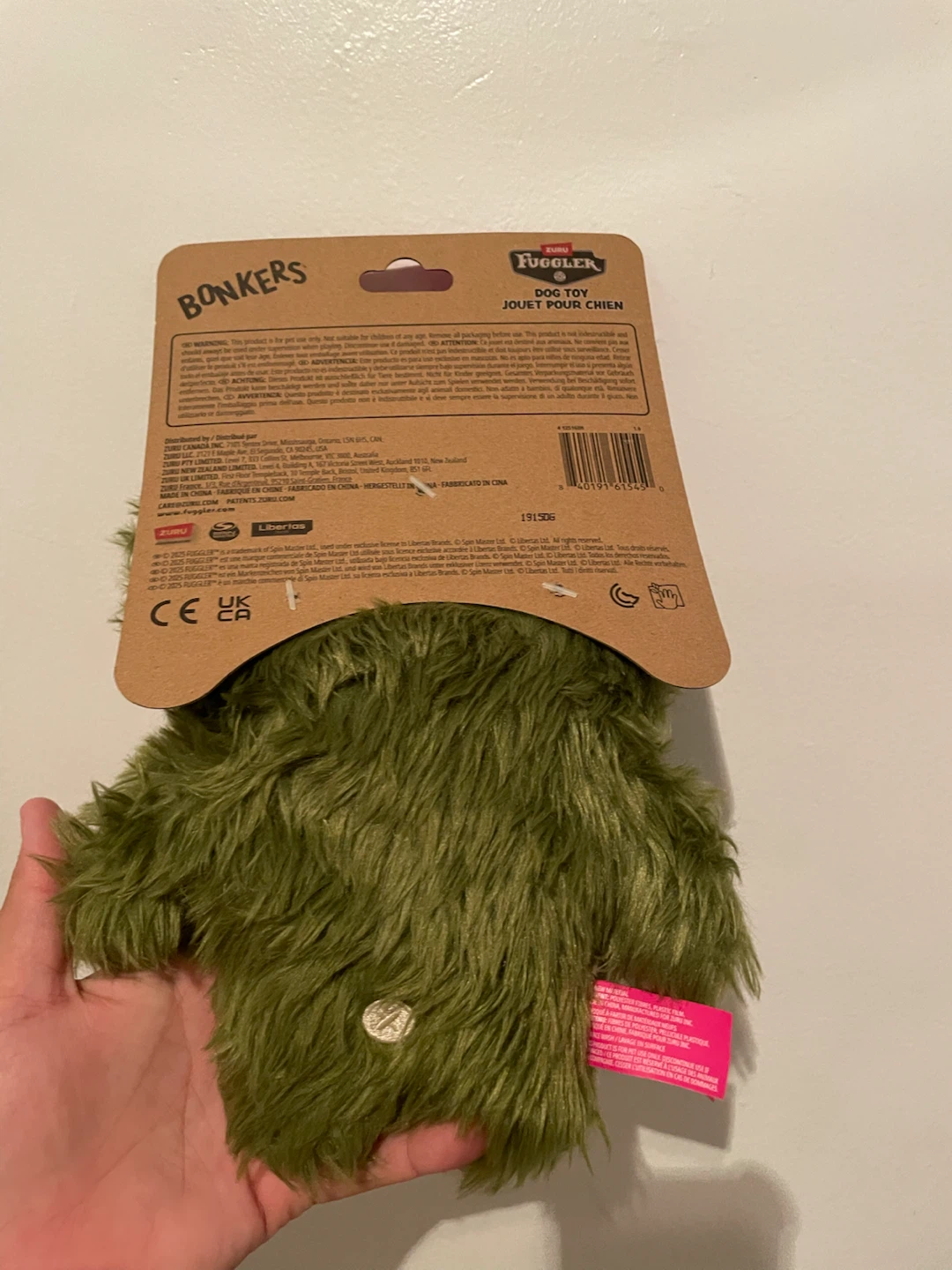Brand New Dog Toy - photo 2