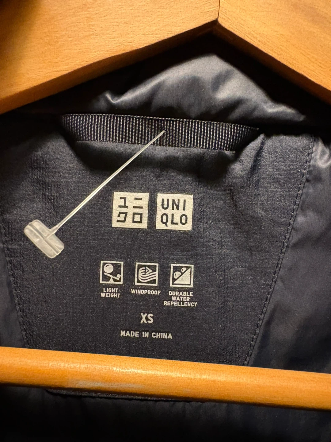 Uniqlo Hooded Down Jacket XS - photo 3