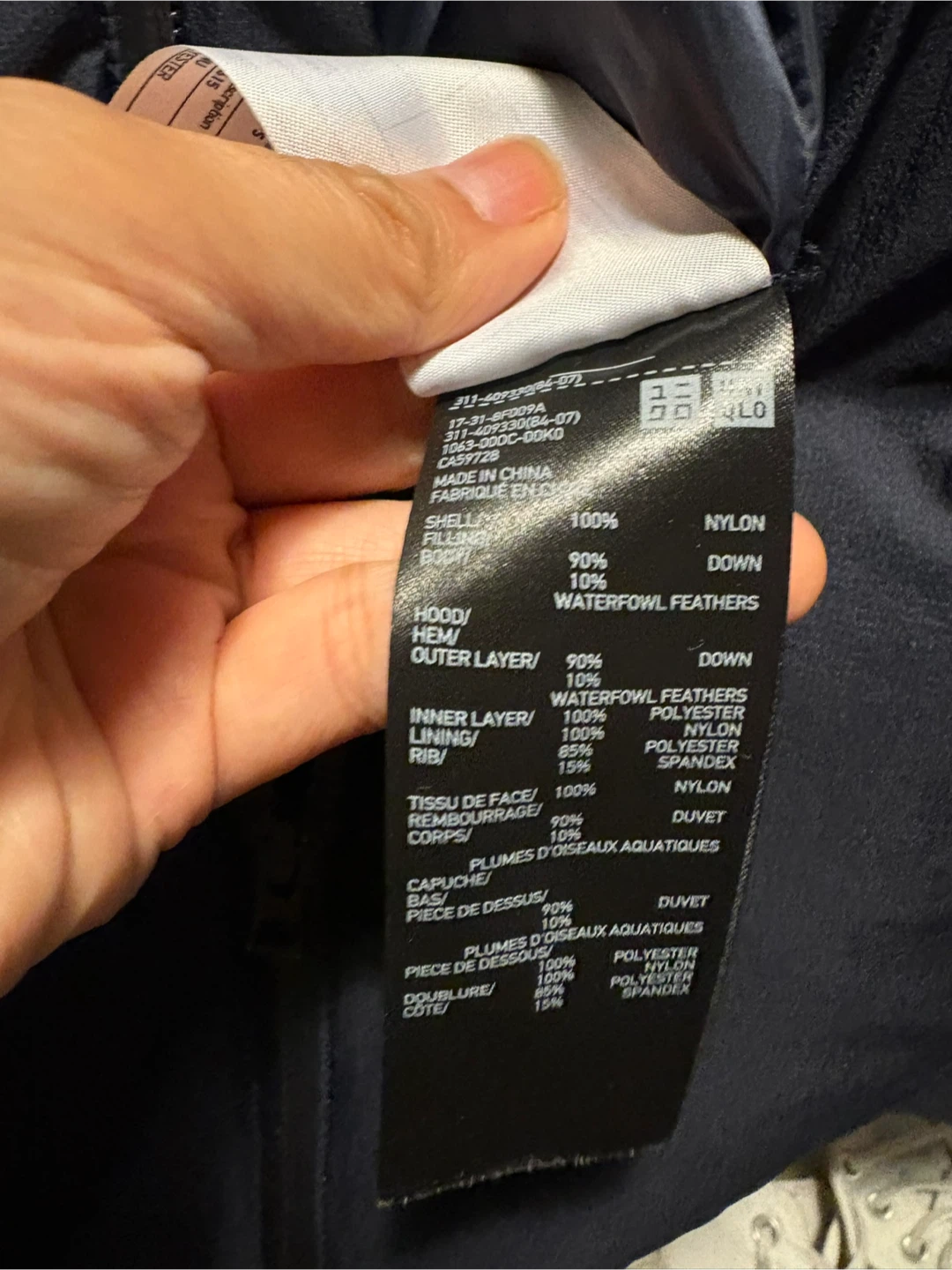 Uniqlo Hooded Down Jacket XS - photo 4