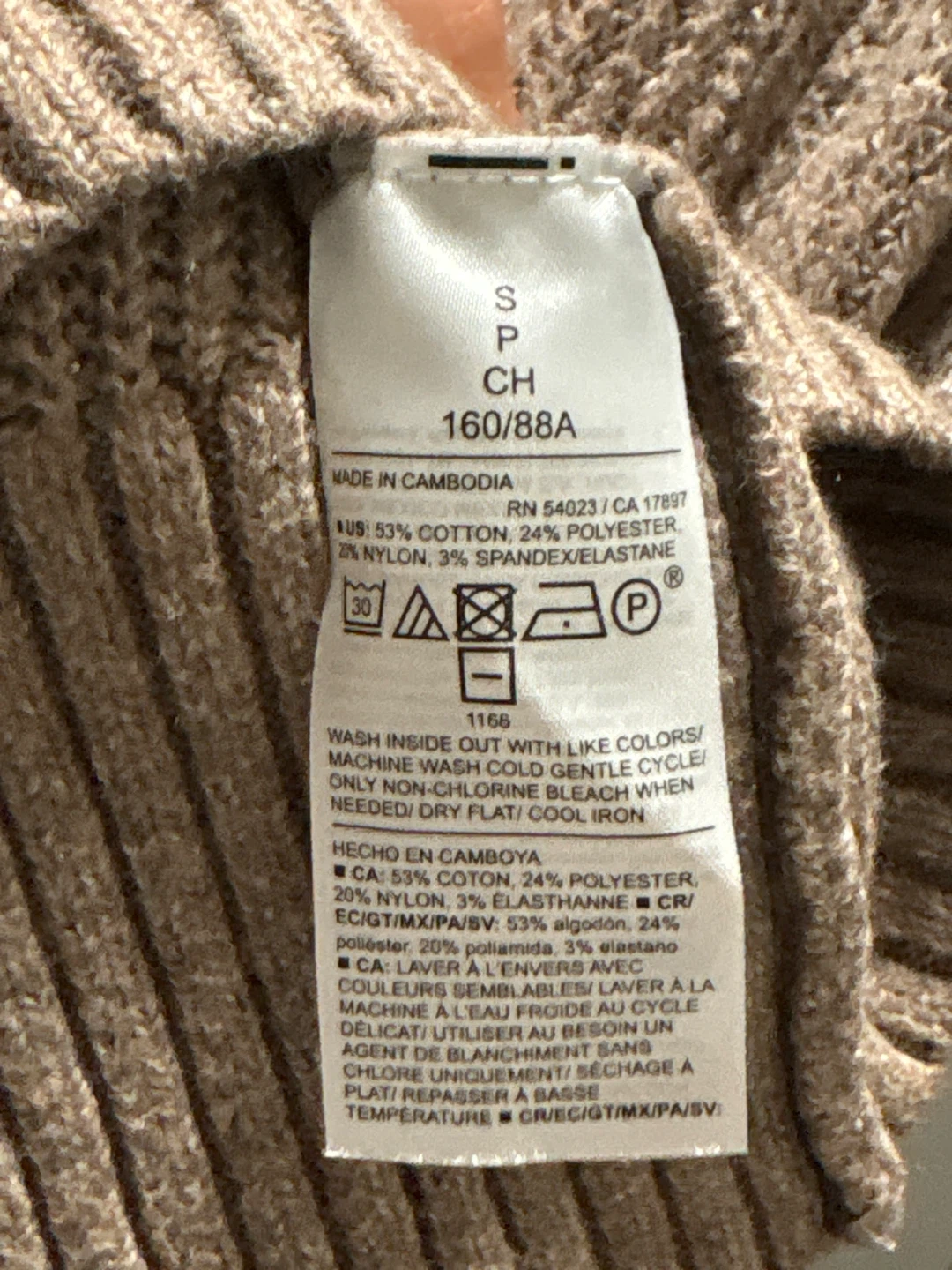 Old Navy Women's Sweater - photo 2
