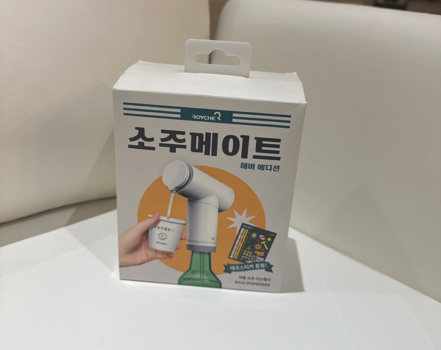 Automatic Soju Dispenser (+ Free soju shot glasses)