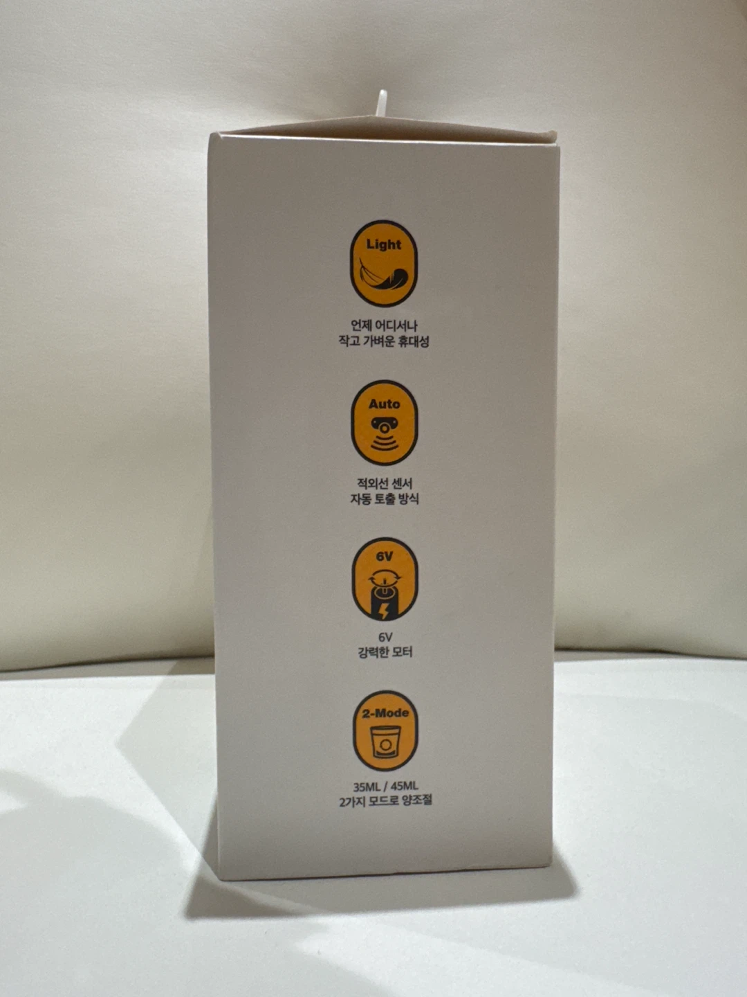 Automatic Soju Dispenser (+ Free soju shot glasses) - photo 3