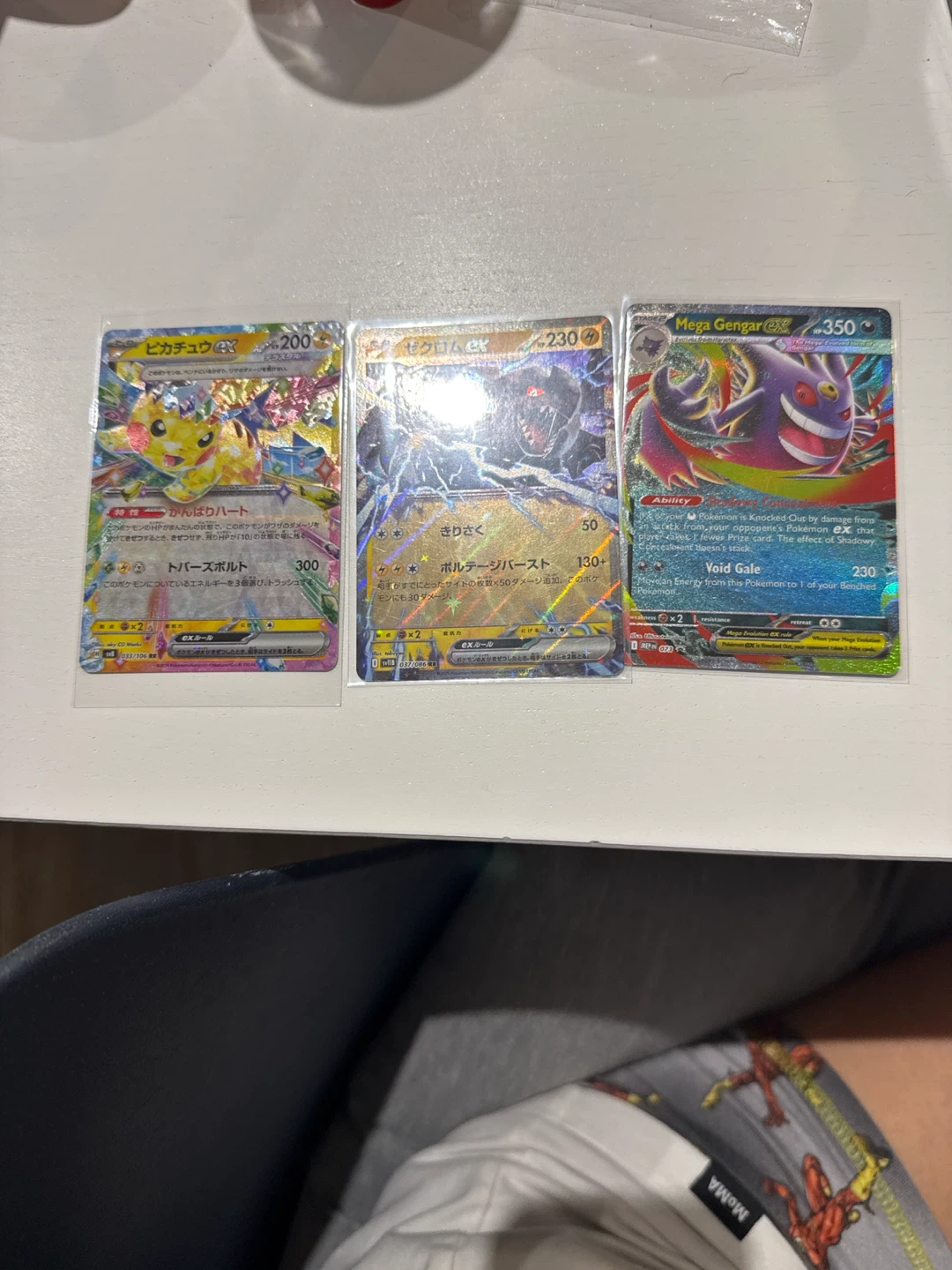 Pokemon Trading Cards - Pikachu, Gengar, Ursaring