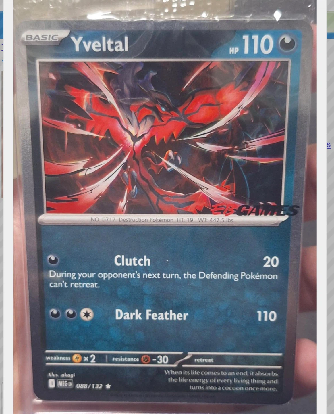 Yveltal 088/132 EBgames promo sealed