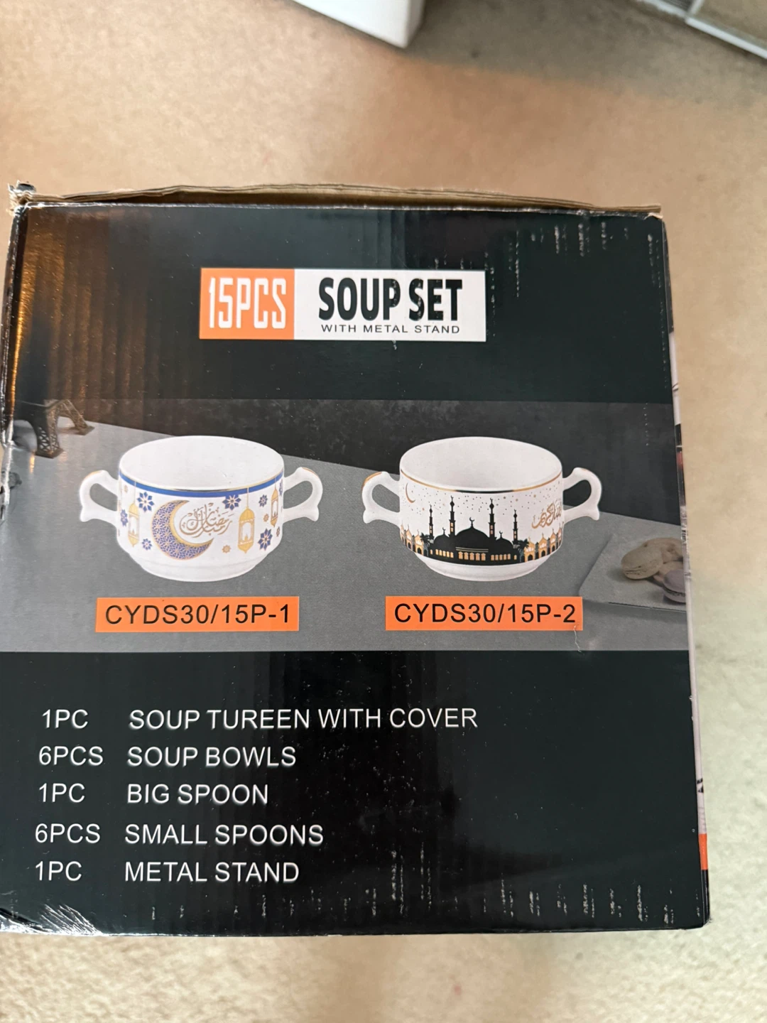 15 Piece Soup Set with Metal Stand
