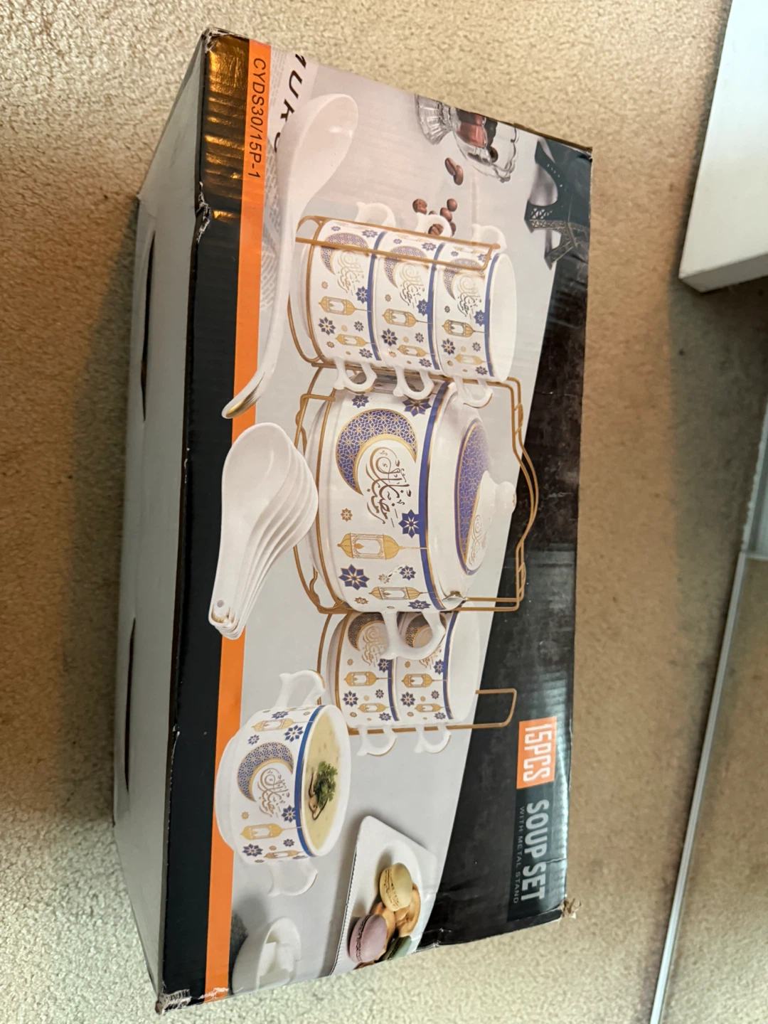 15 Piece Soup Set with Metal Stand - photo 2