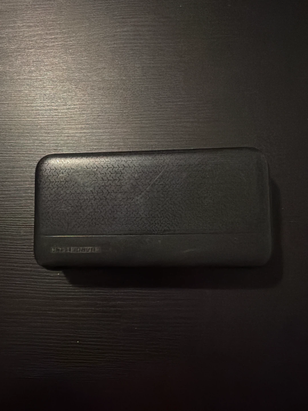 ArmorTech Power Bank