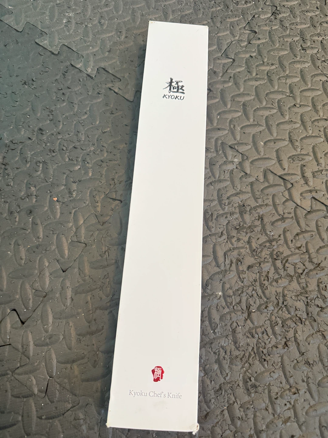 KYOKU 10.5” Japanese sushi Knife - photo 2