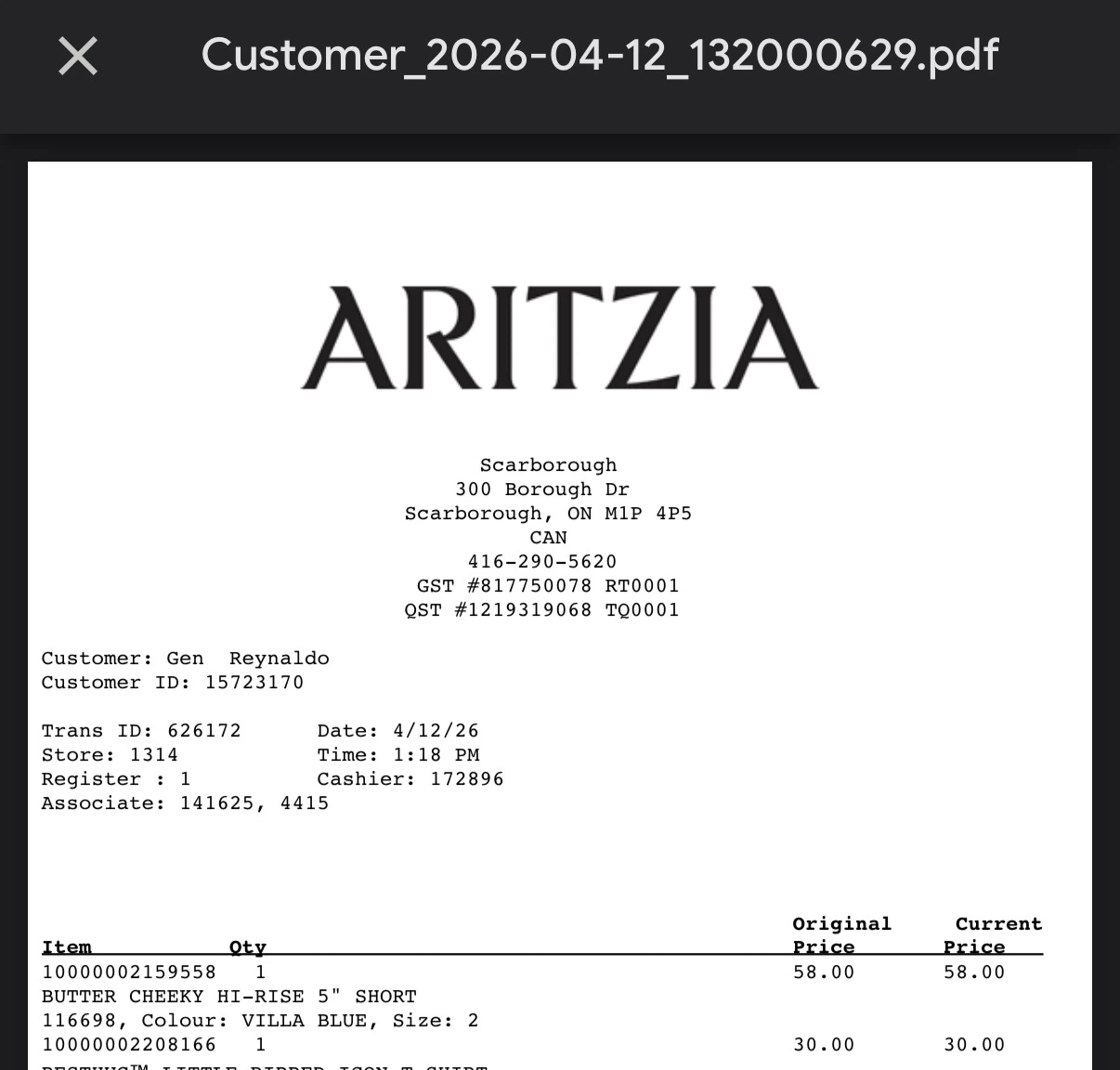 ARITZIA GOLDEN BUTTER Cheeky Hi-Rise Shorts - photo 5