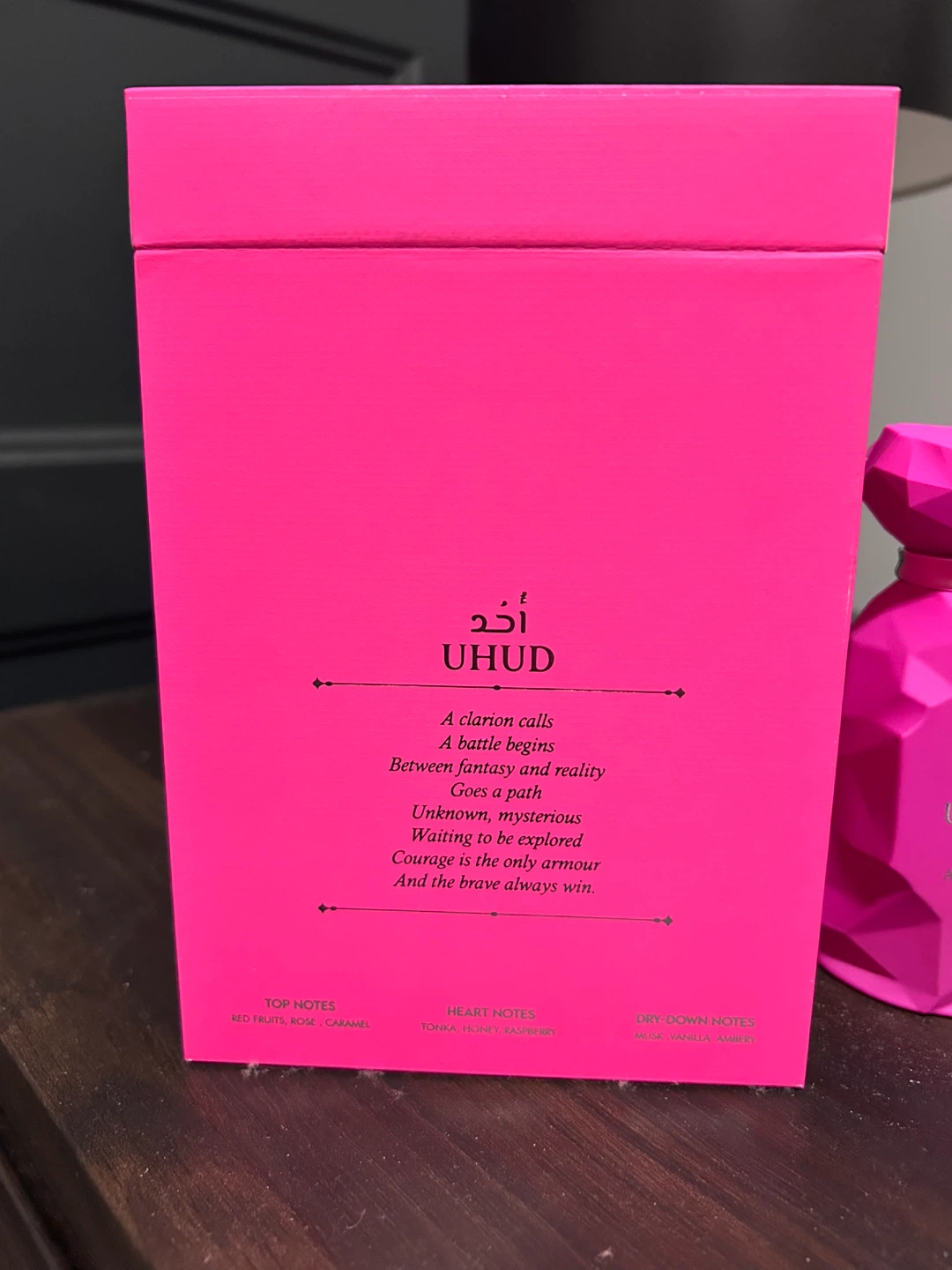 Uhud Arabiyat Prestige Eau de Parfum - photo 4