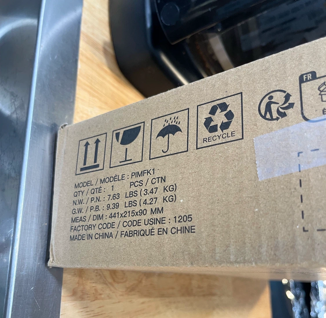 Full-Motion TV Wall Mount PIMFK1 - photo 5