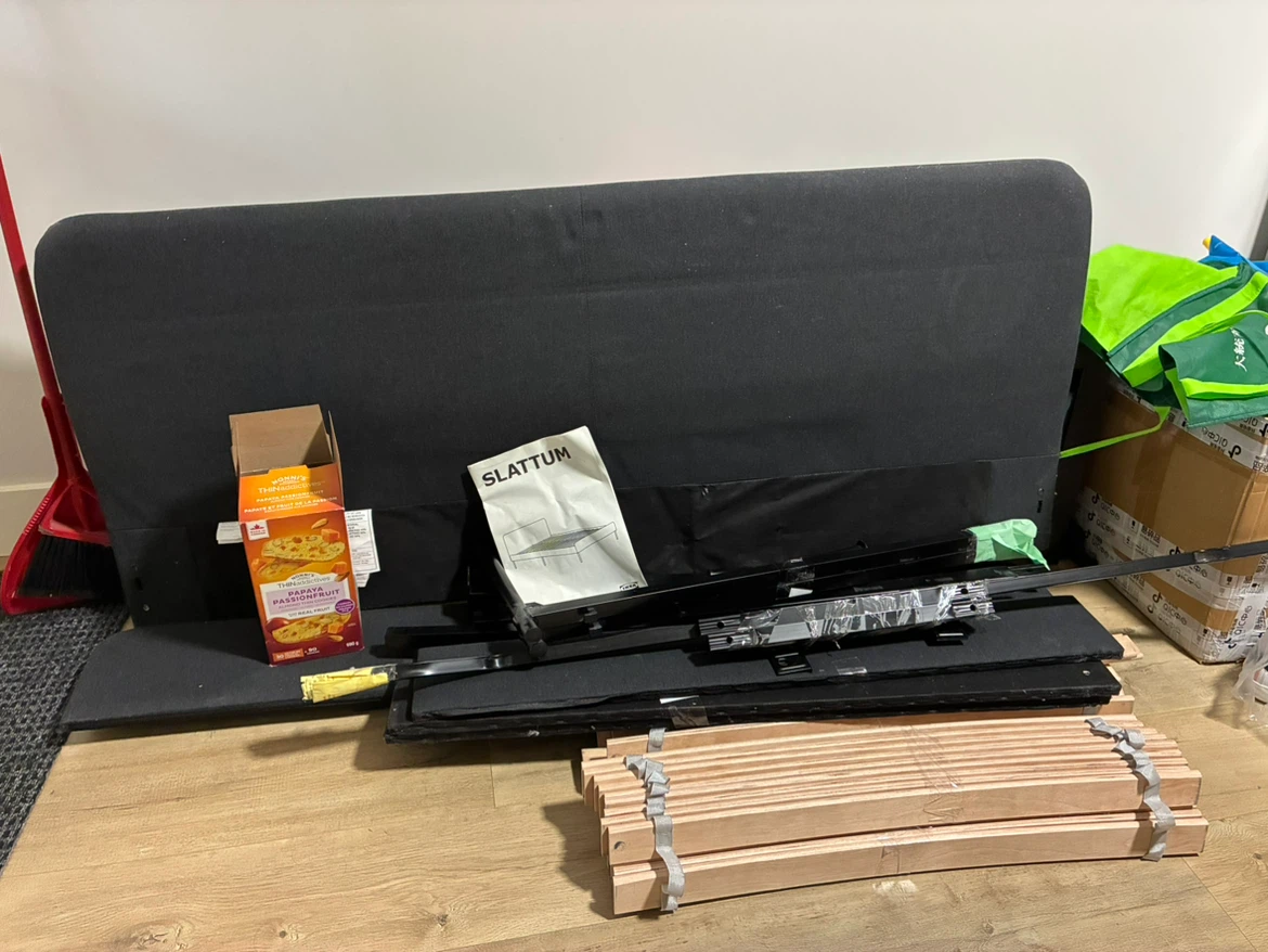 IKEA SLATTUM Queen Bed Frame with Mattress - photo 2